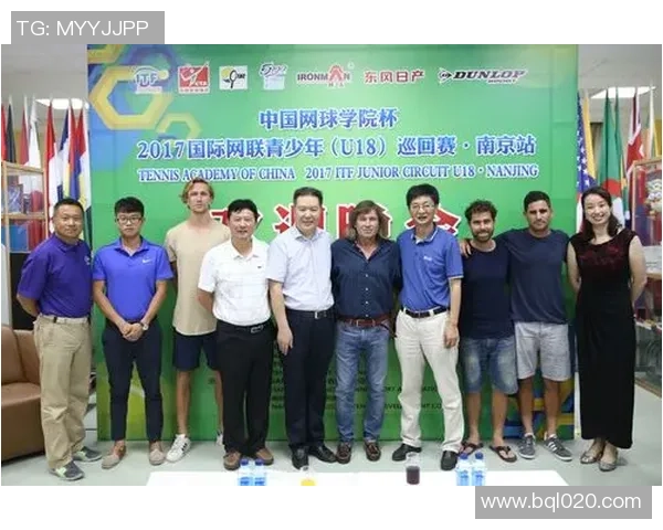 南京网球队与广州网球队实力对比赛后分析与总结