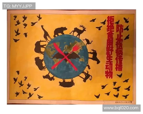 新冠疫情下足球明星的抗疫故事与健康挑战分析