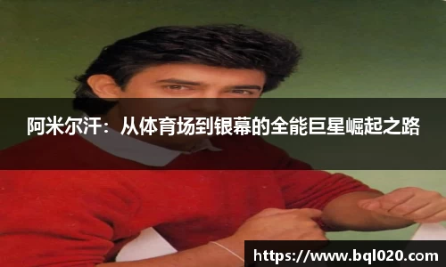 平博官网