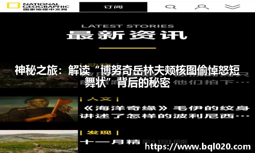平博官网