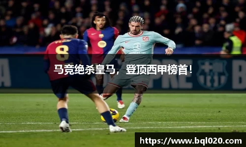 平博官网