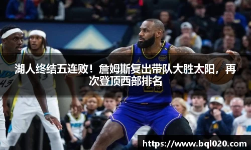 平博pinnacle体育平台