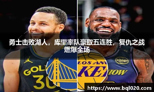 平博