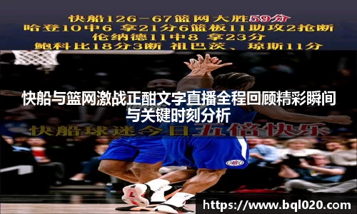 平博官网