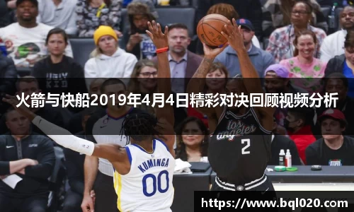 平博