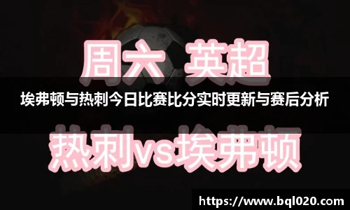 平博