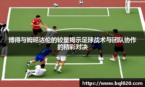 平博官网