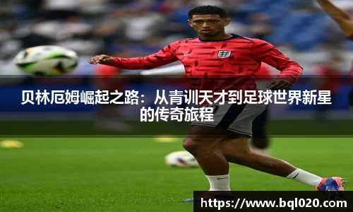 平博官网