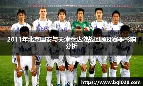 平博pinnacle体育平台