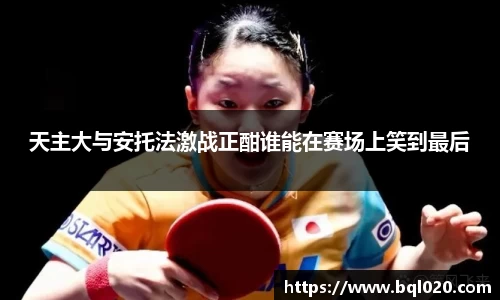 平博官网