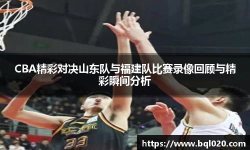 平博官网