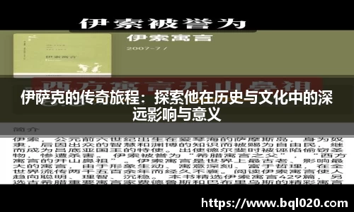 平博pinnacle体育平台