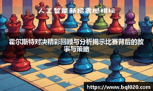 平博pinnacle体育平台