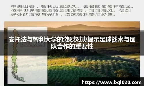平博pinnacle体育平台
