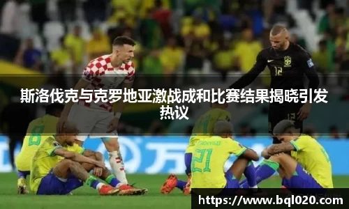 平博pinnacle体育平台