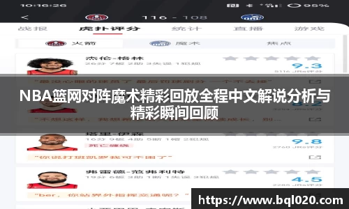 平博官网
