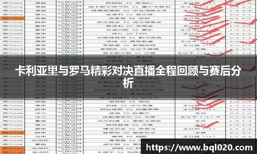 平博pinnacle体育平台