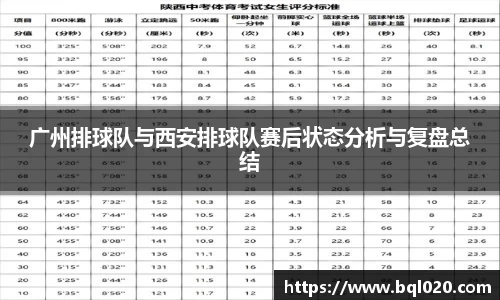 平博官网