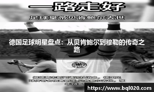 平博官网